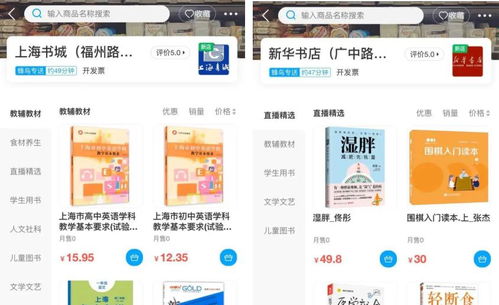 产业速递 | 积极拥抱数字化转型，文化产业解码线上新风潮
