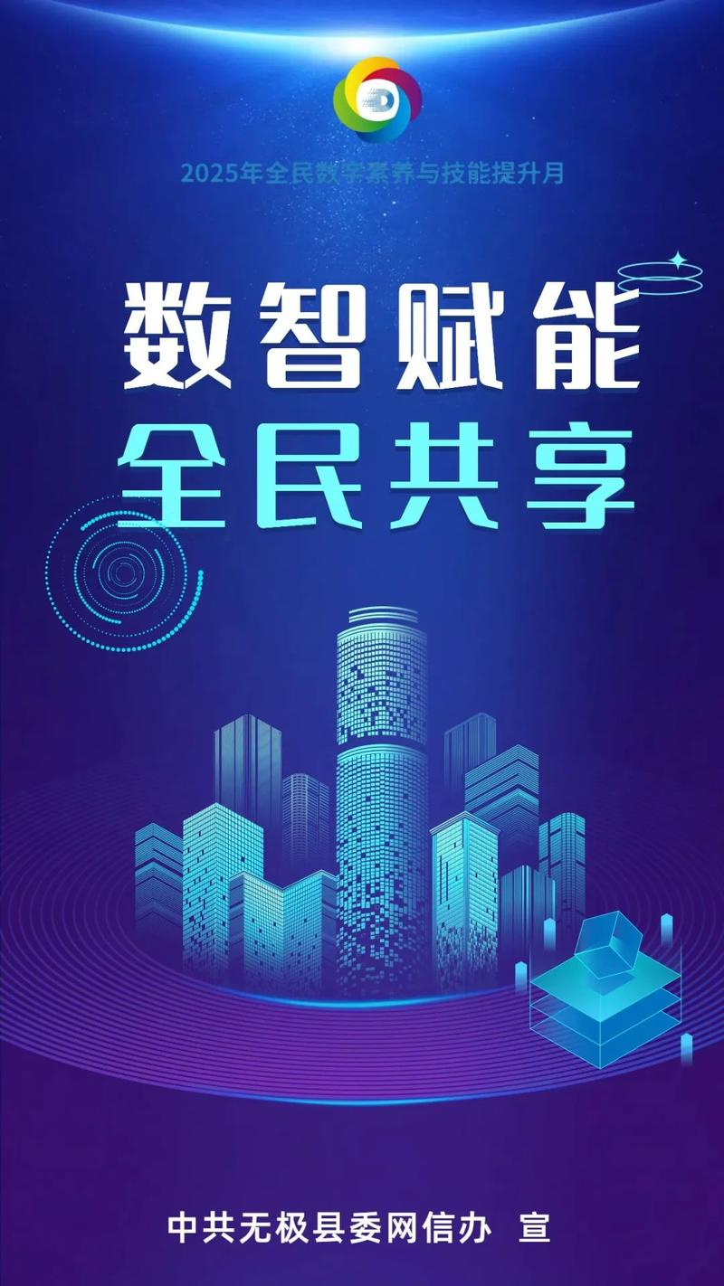 指尖轻触，文化新生 数字创意如何重塑我们的精神家园